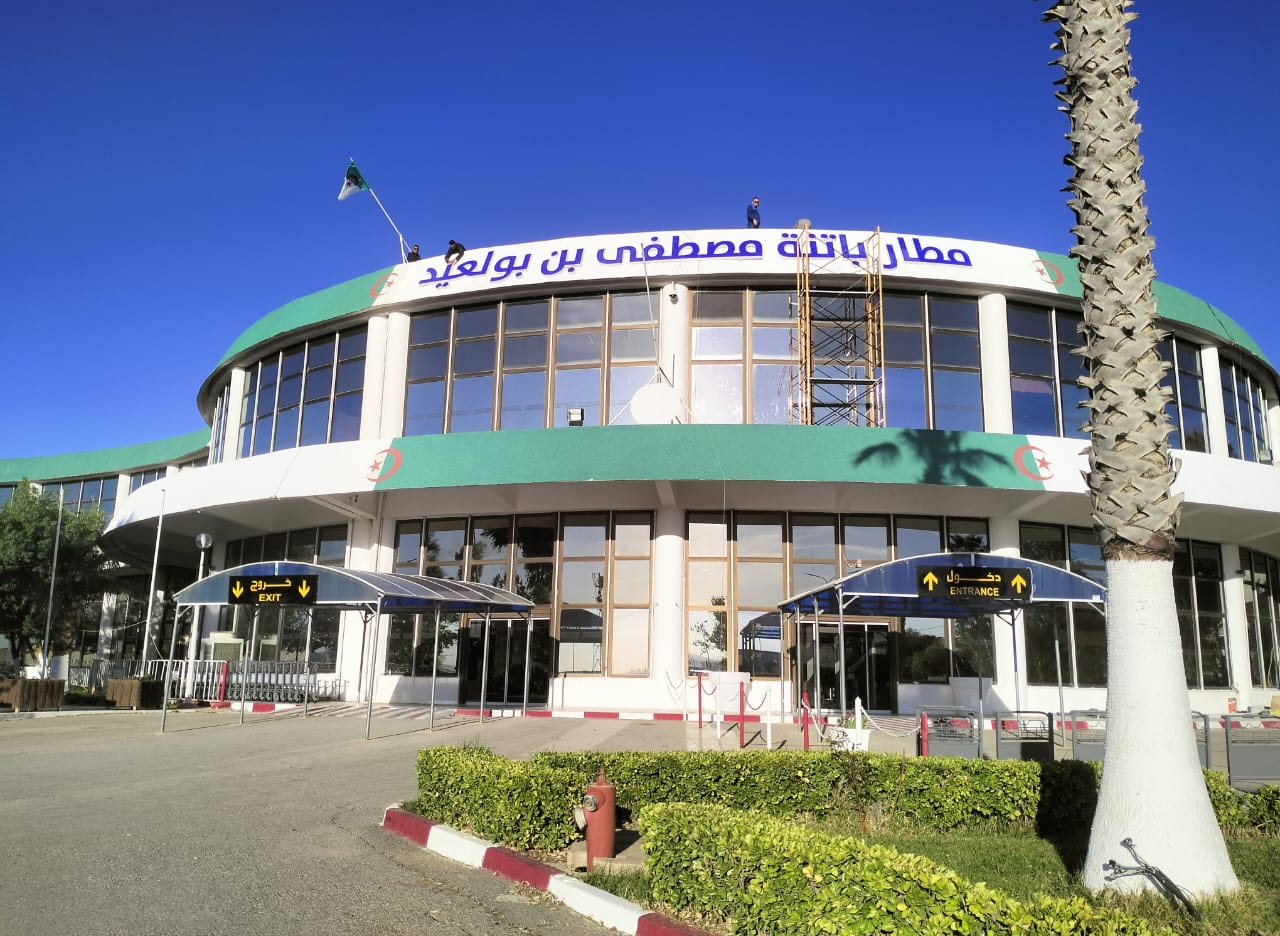 Aéroport de Batna