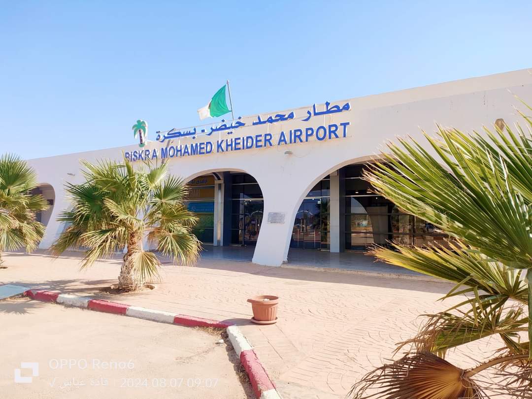 Aéroport de Biskra