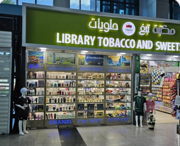 Library Tobacco and Sweets